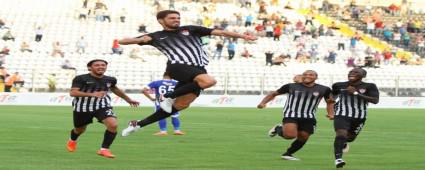 Boluspor, arad stoperi buldu!