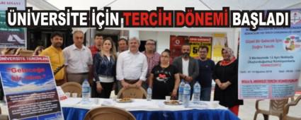 NVERSTE N TERCH DNEM BALADI