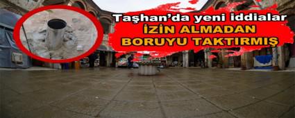 Tahan\'da yeni iddialar