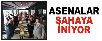 ASENALAR SAHAYA NYOR