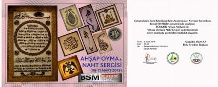 BOLMEK\'TEN BR SERG AILII DAHA