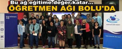 Bu a eitime deer katar