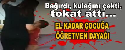 EL KADAR OCUA RETMEN DAYAI