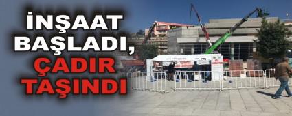 NAAT BALADI, ADIR TAINDI