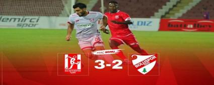 BOLUSPOR\'DA KARA BULUTLAR DAILMIYOR