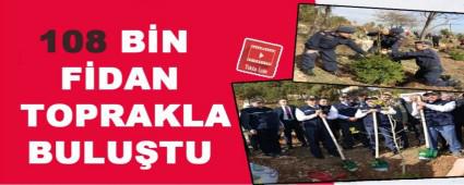 108 BN FDAN TOPRAKLA BULUTU