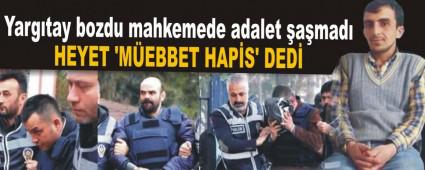  HEYET MEBBET HAPS\' DED