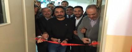 HAYIRSEVERLERDEN OYUN SINIFI BAII  