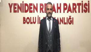 RAMAZAN AYI, RAHMET VE BEREKET BOL OLAN BR AYDIR