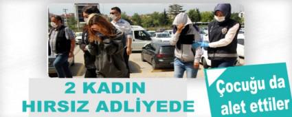 ocuu da alet ettiler