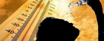 Kavurucu Scaklklar Kapda