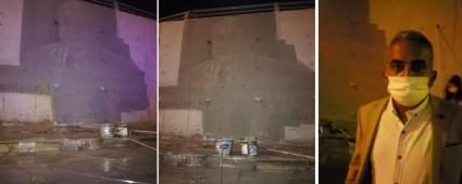 DUVARDAN RESM SLNSE DAH HALKIN KALBNE KAZINMI DURUMDADIR