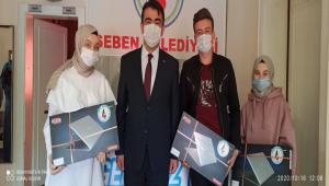 SEBEN BELEDYES ETME DESTEN SRDRYOR