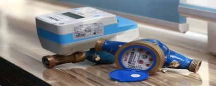 MEKANK SU SAYALARI ZENDRLECEK