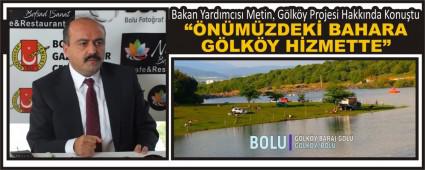 NMZDEK BAHARA GLKY HZMETTE