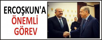 ERCOKUN\'A NEML GREV