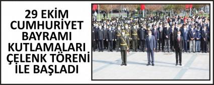 29 EKM CUMHURYET BAYRAMI KUTLAMALARI ELENK TREN LE BALADI