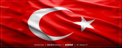 BOLUSPOR\'DAN 29 EKM MESAJI