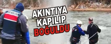 AKINTIYA KAPILIP BOULDU
