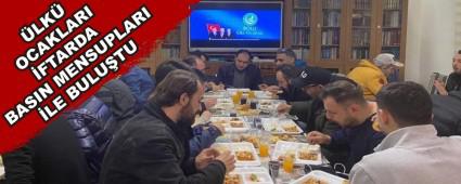 LK OCAKLARI FTARDA BASIN MENSUPLARI LE BULUTU