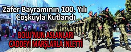 Zafer Bayramnn 100. Yl Cokuyla Kutland