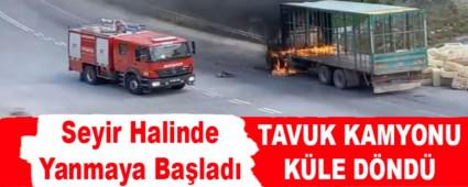 Seyir Halinde Yanmaya Balad