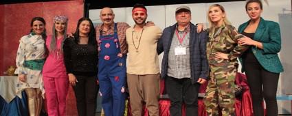 SEN GD BENݔ BOLU SEYRCSYLE BULUTU