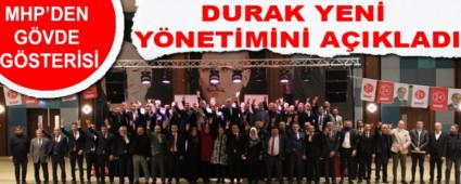 MHP\'DEN GVDE GSTERS