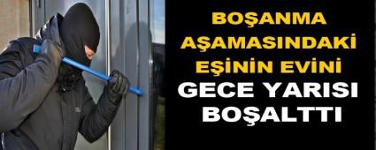 BOANMA AAMASINDAK ENN EVN GECE YARISI BOALTTI