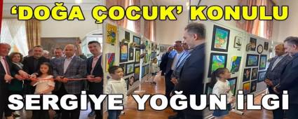 DOA OCUK\' KONULU SERGYE YOUN LG