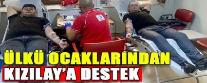 LK OCAKLARINDAN KIZILAY\'A DESTEK
