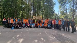 DOAYI KORUYALIM ORMANA P ATMAYALIM\' ETKNL GEREKLETRLD