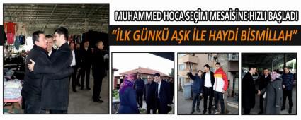 MUHAMMED HOCA SEM MESASNE HIZLI BALADI