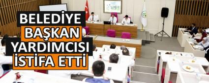 BELEDYE BAKAN YARDIMCISI STFA ETT