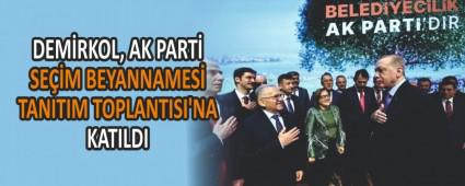 DEMRKOL, AK PART SEM BEYANNAMES TANITIM TOPLANTISI\'NA KATILDI