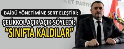 BAB YNETMNE SERT ELETR