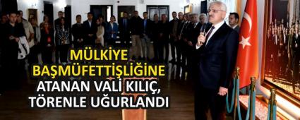 MLKYE BAMFETTLNE ATANAN VAL KILI, TRENLE UURLANDI