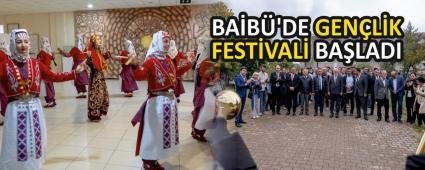 BAB\'DE GENLK FESTVAL BALADI